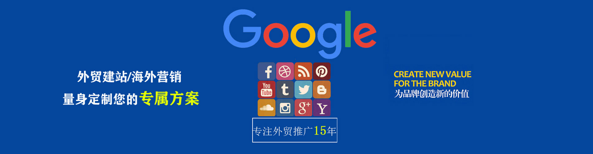 苓雅朋友圈信息流